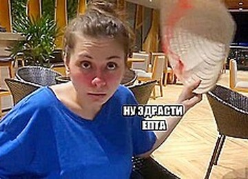 Pikaper Took Russian Drunk Chick In A Cafe And Fucked Her On Camera...