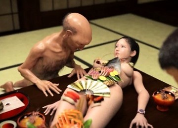 Nurarihyon - The Stolen Soul Of The Young Bride