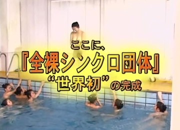 Excellent Swimming Team Looks Great Without Clothes