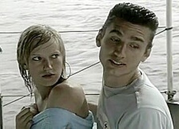 Prestuplenie I Pogoda (2007) - Julia Petsh