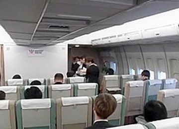 Incredible Outdoor, Korean Adult Scene