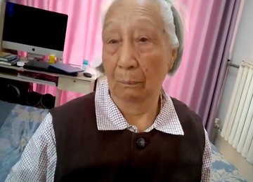 Old Chinese Granny Gets Fucked