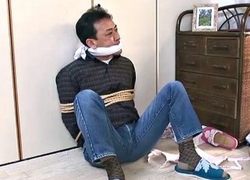 Јапанска клинка јебана