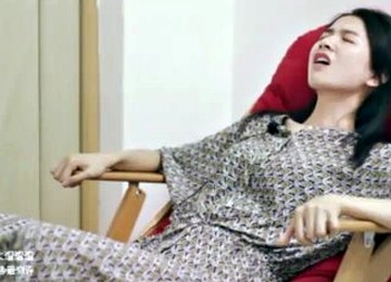 Chinese Vibrator Orgasm