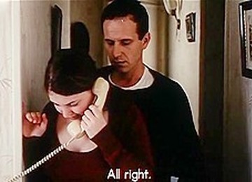 Sophie Guillemin In L'Ennui (1994)