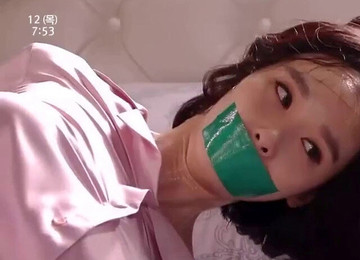 Asian Bondage, Chinese Bondage