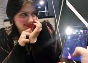 Wifi Controlled Vibrator In Public