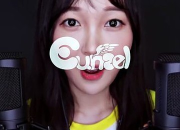 Aatu's Custom Asmr Video Whispering Korean Words