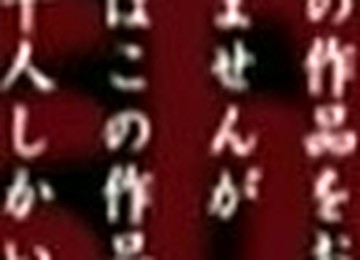 Pissing On Toilet Gal