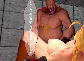 3d Monster, 3d Lolicon Anal