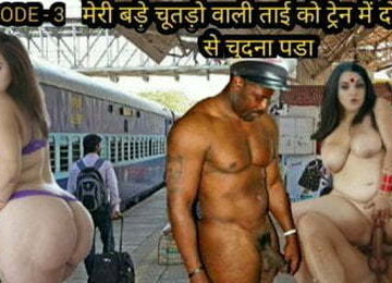 Badi Gaand Waali Aurto Ka Parivaar Chudai Series