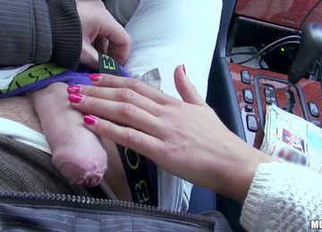 Public Agent Money Russian, Public Long, Money Public