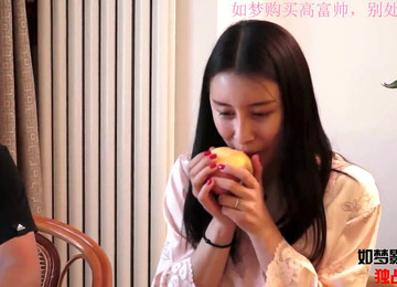 Asian Bondage, Chinese Teen, Asian Scarf