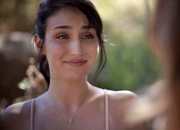 AllHerLuv - She Was My Babysitter