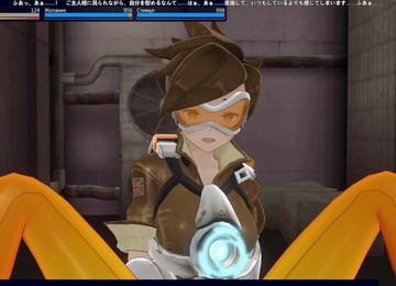 3d Hentai, Tracer Masturbation