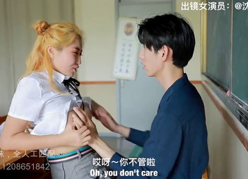 Recent, Chinese Ballbusting, Teacher Student Sex Japanese