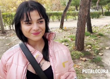 New Spanish Teen Caught At The Park