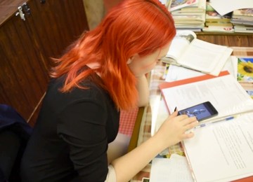 Recent, Russian Sex Massage, Real Massage