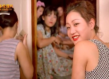 Beauty Asian Girls Drive Me Mad!