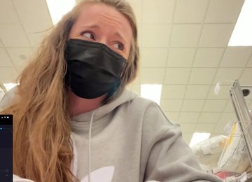 Lovense Public, Public Lush