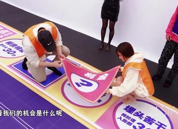 ModelMedia Asia-Sex Games - Monopoly EP3-Han Tang-MTVQ16 EP3-Best Original Asia Porn Video