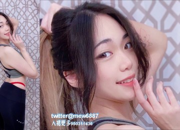 Japanese Sounding, Chinese Sounding