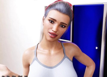 Animation, Hot Latina