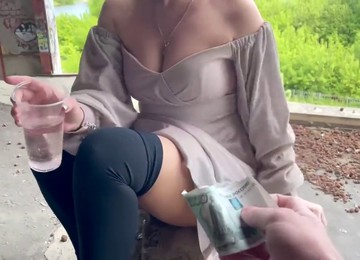 Geld Anal, Public Agent Creampie