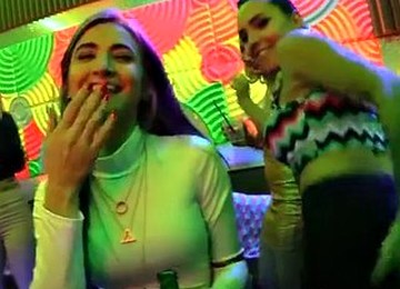 GODDESS OF THE PARTY