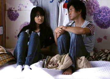 Korean Longest, ì¼ë³ ììšë ëœë¼, 17 Ahe