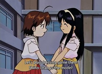 Ma Hou No Shiho Chan 2